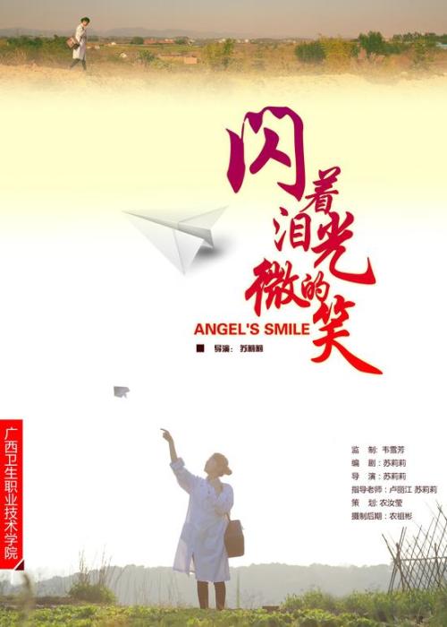 房产证能拍给别人看吗
